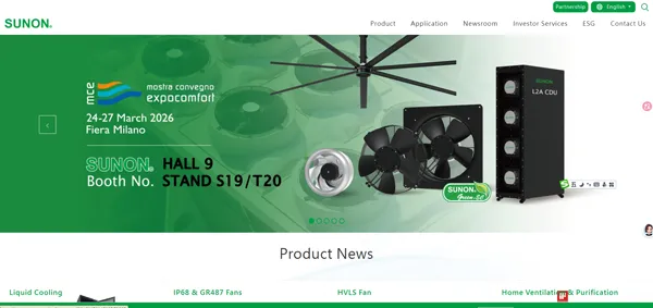 4 Homepage screenshot of Sunonwealth Electric Machine Industry (Sunon) .webp